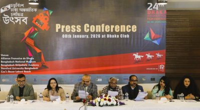 সংবাদ সম্মেলনে আয়োজক ও বিচারকরা