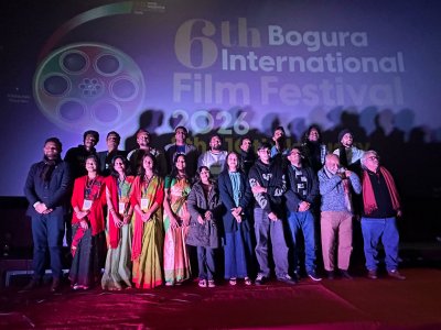 পর্দা নামলো ষষ্ঠ বগুড়া আন্তর্জাতিক চলচ্চিত্র উৎসবের