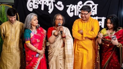 নিউইয়র্কে &lsquo;নৈঃশব্দ্য ও গোধূলির গান&rsquo;, ছবি: মিনহাজ আহমেদ