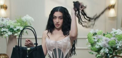 দ্য মোমেন্ট