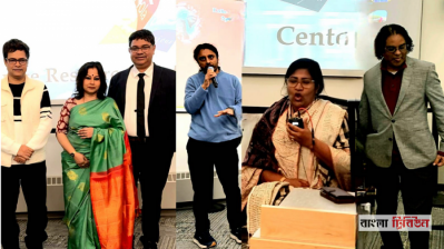 বাম থেকে: কবি শামীম রেজা, সংগীতশিল্পী চন্দ্রা চক্রবর্তী, কবি টি এম আহমেদ কায়সার, ড. আহমেদ শামীম, কথাসাহিত্যিক সালমা বাণী এবং কবি সেজান মাহমুদ।