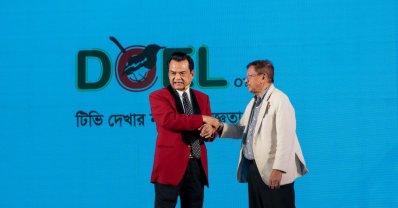 জুয়েল আইচের পরিবেশনা