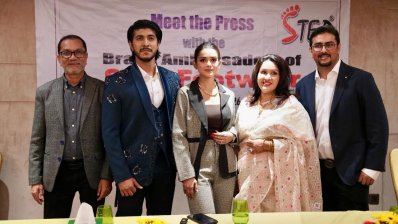 সংবাদ সম্মেলনে সংশ্লিষ্টরা