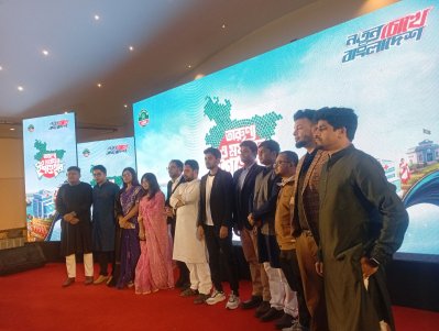 ইশতেহার ঘোষণা অনুষ্ঠানে এনসিপি নেতৃবৃন্দ