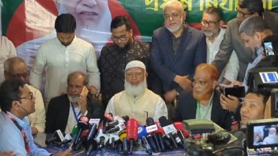 ভোটের দিন জামায়াতে ইসলামীর আমির ডা. শফিকুর রহমান