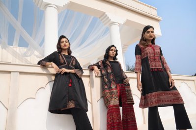 ঈদ কালেকশন: পোশাক নয়, যেন চিত্রকল্প