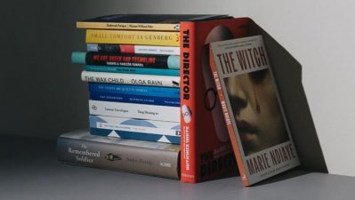 দীর্ঘতালিকা ঘোষণা