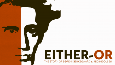 উদ্বেগ, স্বাধীনতা ও সোরেন কিয়ের্কেগার্ডের দর্শন