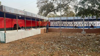 লিটল ম্যাগ চত্ত্বর 