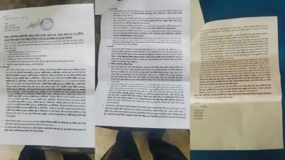 গণপূর্তের প্রকৌশলী বদরুলের বিরুদ্ধে অনিয়মের একাধিক অভিযোগ