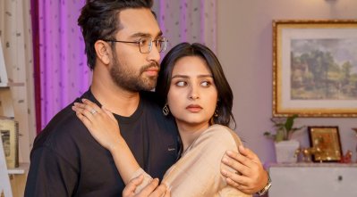 একটি দৃশ্যে জোভান ও নীহা