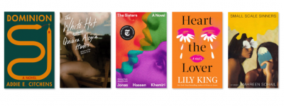 পেন/ফকনার পুরস্কারের চূড়ান্ত তালিকা ঘোষণা