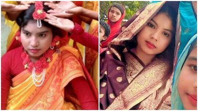 মিতু