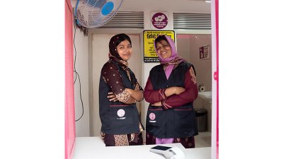 নারীদের জন্য পাবলিক টয়লেট অনন্যা