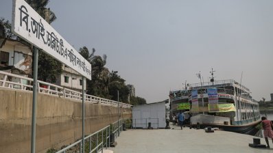 বছিলা লঞ্চঘাট (ছবি: আবুল হায়াত রাহাদ) 
