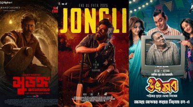 শাকিবের রাজত্বে চিড় ধরানো তিন সিনেমার পোস্টার