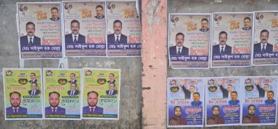 এই শুভেচ্ছা সংবলিত ফেস্টুন সাঁটানোর মধ্যে সরকারদলীয় নেতারাই এগিয়ে রয়েছেন