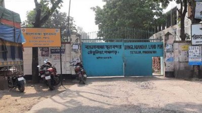 ঈদে বাংলাবান্ধায় আমদানি-রফতানি ১১ দিন বন্ধ