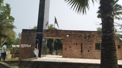 মুক্তিযুদ্ধের স্মৃতির সঙ্গে সম্পর্কিত স্থানগুলোর এমন বেহাল দশায় উদ্বেগ ও হতাশা জানিয়েছে সচেতন মহল