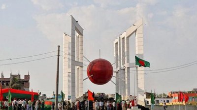 গল্লামারী স্বাধীনতা স্মৃতিসৌধ