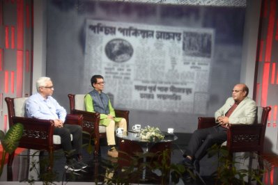 আলোচনা অনুষ্ঠান