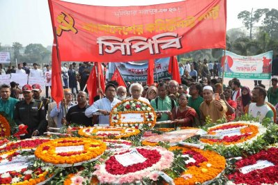 সিপিবির শ্রদ্ধা