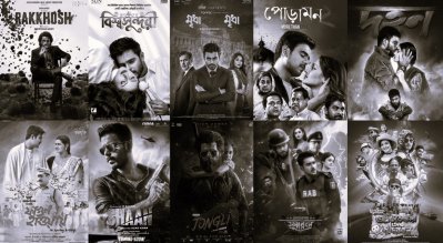 সিয়ামের সিনেমাগুলো