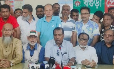 বিএনপি মনোনীত ধানের শীষের প্রার্থী রেজাউল করিমের সংবাদ সম্মেলন