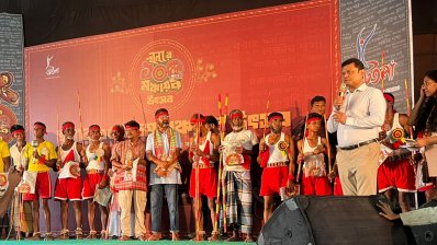 সাংস্কৃতিক আয়োজন