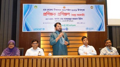 হাম-রুবেলা টিকাদান ক্যাম্পেইন-২০২৬ উদ্বোধন করেন রাসিক প্রশাসক মাহফুজুর রহমান রিটন