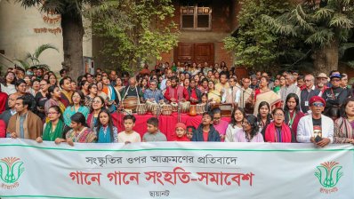 ছায়ানট: সুরে, সংগ্রামে সংস্কৃতি ও শিক্ষায় বহুমাত্রিক পথচলা