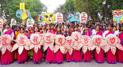 রংপুরে বর্ণাঢ্য আয়োজনে নববর্ষ উদযাপন
