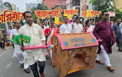 বর্ণাঢ্য শোভাযাত্রা ও নানা কর্মসূচির মধ্য দিয়ে রাজশাহীতে উদযাপিত হচ্ছে পহেলা বৈশাখ