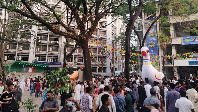 উৎসবমুখর পরিবেশে জবিতে পালিত হলো বর্ষবরণ 