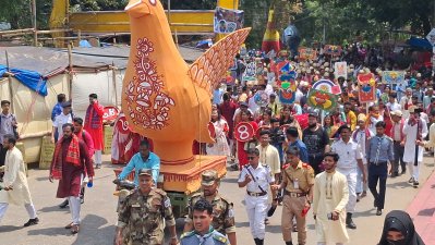 দিনভর নানা আয়োজনে চট্টগ্রাম বিশ্ববিদ্যালয়ে উদযাপিত হয়েছে পহেলা বৈশাখ