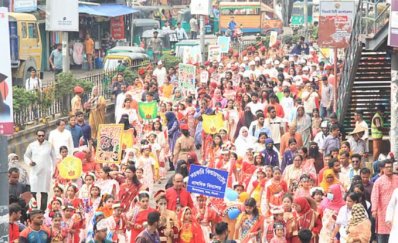 বর্ণাঢ্য শোভাযাত্রা ও সাংস্কৃতিক আয়োজনে নতুন বাংলা বছরকে বরণ করছে সিলেটবাসী