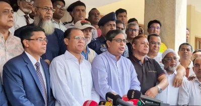 প্রধানমন্ত্রীর সফর নিয়ে বগুড়া সার্কিট হাউজে সংবাদ সম্মেলনে করেছেন স্থানীয় সরকার, পল্লী উন্নয়ন ও সমবায় প্রতিমন্ত্রী মীর শাহে আলম