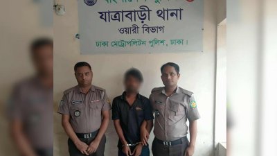 ধর্ষণের অভিযোগে গ্রেফতার হওয়া যুবক রাব্বি। ছবি: সংগৃহীত