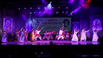 নৃত্য পরিবেশনা