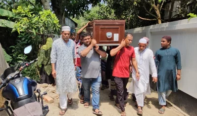 মুরাদের কফিনবন্দি লাশ