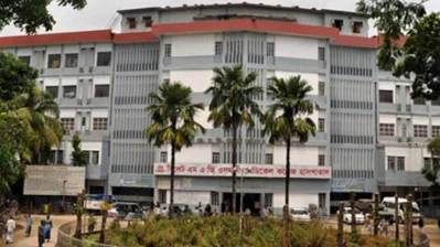 এমএজি ওসমানী মেডিক্যাল কলেজ হাসপাতাল