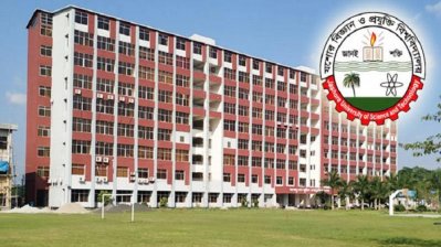 যবিপ্রবির এনভায়রনমেন্টাল সায়েন্স অ্যান্ড টেকনোলজি বিভাগের এক গবেষণায় এই ভয়াবহ চিত্র উঠে এসেছে