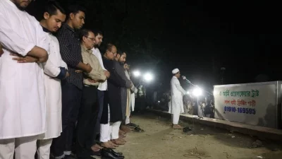 শহীদ মিনারে কারিনা কায়সারের তৃতীয় জানাজা 