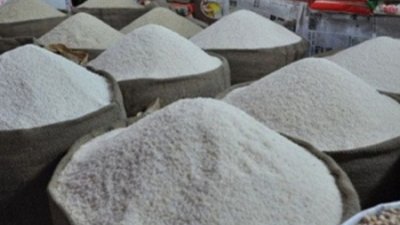পোলাওয়ের চাল-বাংলা ট্রিবিউন