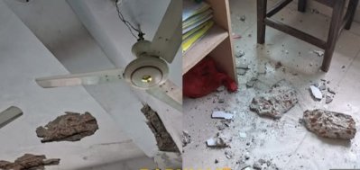 ছাদের ঢালাই-পলেস্তারা খসে পড়ে