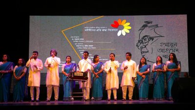 হুমায়ূনের গান শিল্পীদের কন্ঠে