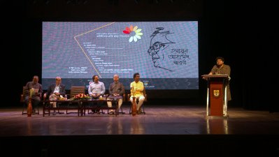 হুমায়ূন স্মরণে শিল্পকলা একাডেমির আয়োজনচিত্র