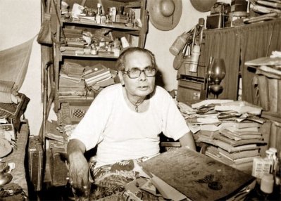 দেবব্রত বিশ্বাস
