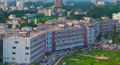 বরিশালের শের-ই-বাংলা মেডিক্যাল কলেজ হাসপাতাল