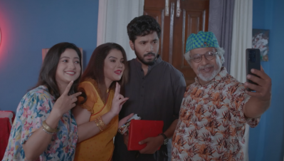 নাটকের দৃশ্য